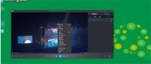 暴风影音手机版怎么切换音频?详细操作教程