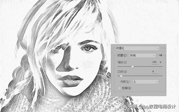 ps怎么把图片变成素描画(ps人物彩色素描教程步骤图解)(14)