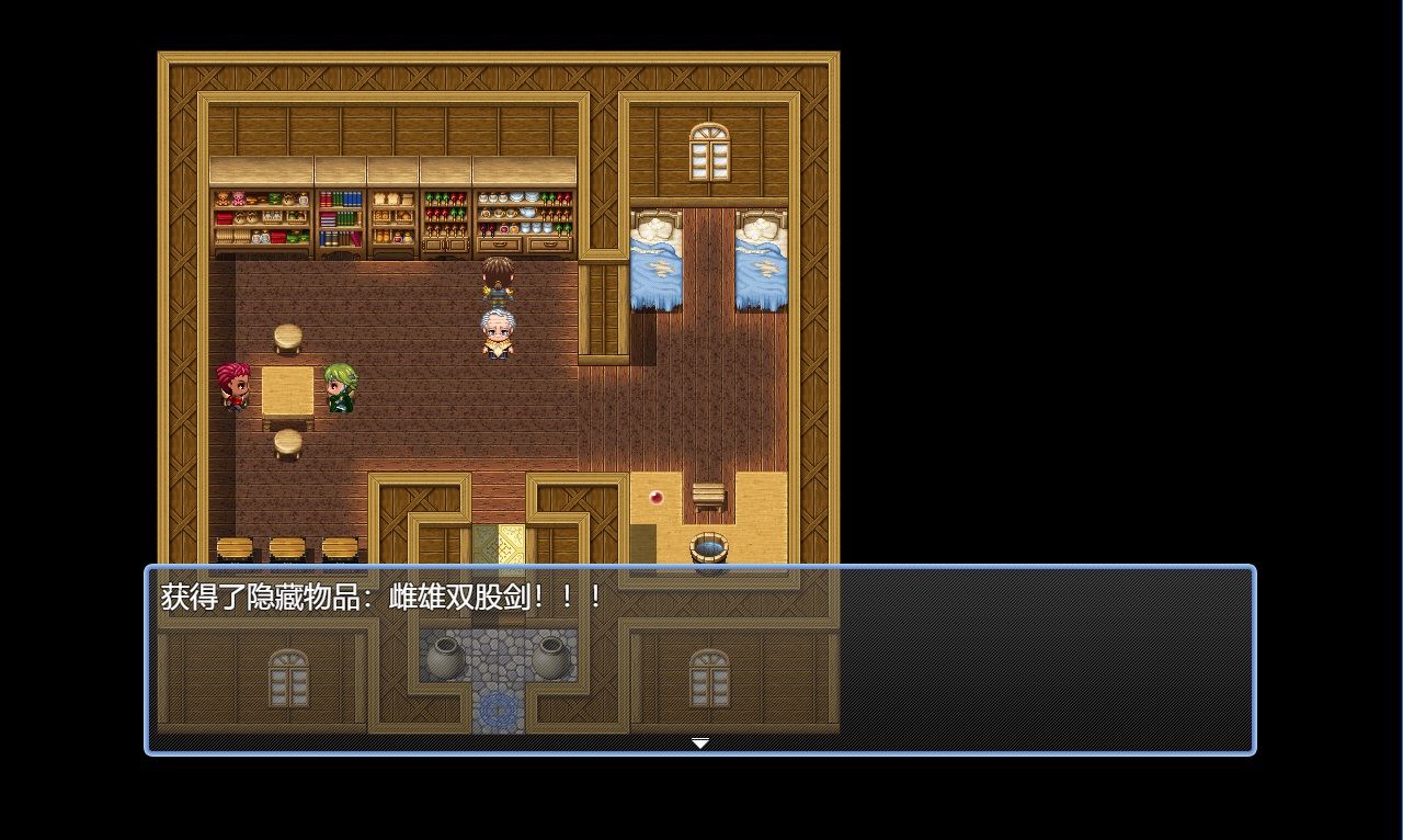 吞天食地666下载,吞天食地666最新版手机版官方正版手游免费 运行截图4