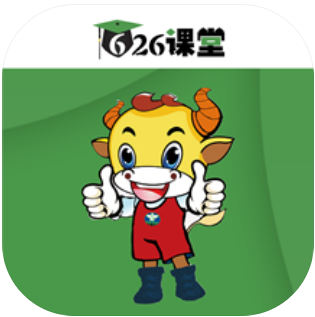 626课堂app v1.19官方版