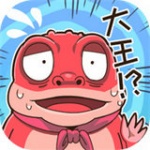 我滴个神啊 去广告版v1.0.0