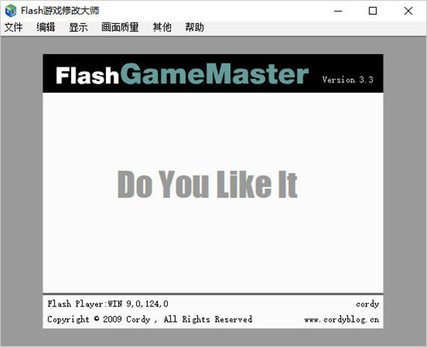 flash游戏修改大师最新版下载_flash游戏修改大师免费纯净版