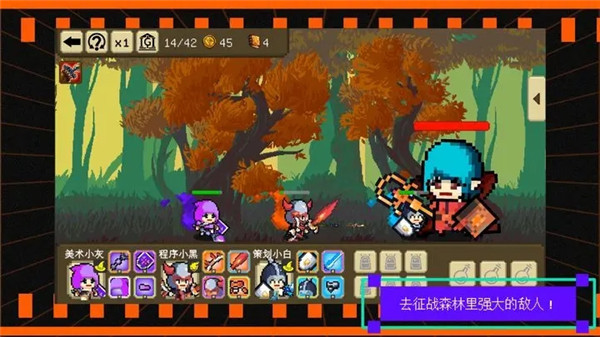 我们三游戏下载