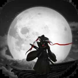 我的江湖2023版 v1.0.1