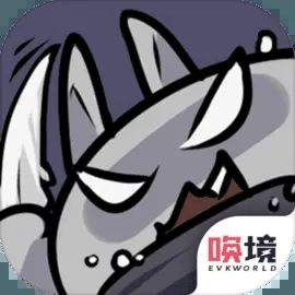 只兔无限金币版 v1.00.52