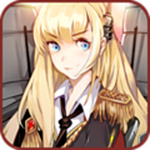 舰娘出击破解版 v1.0.8