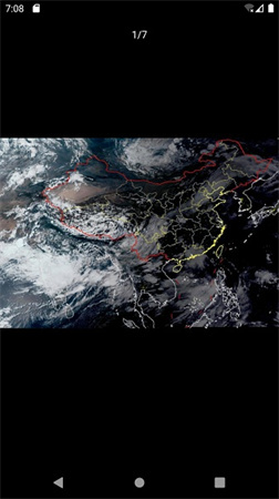 晴天钟app最新版
