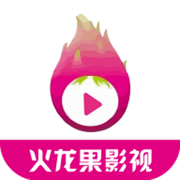 火龙果影视 v1.4