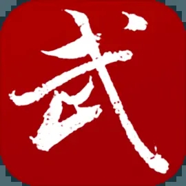 无相生 v1.0.14