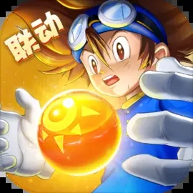 球球英雄 v1.9.0.1破解版
