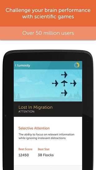 lumosit最新版下载安装-lumosity脑力训练官方中文版下载 运行截图1