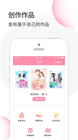 华夏天空app官网最新版