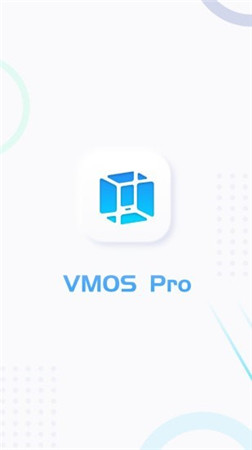 vmos pro破解版下载2023