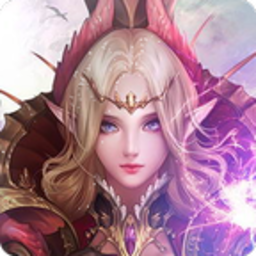 魔域 单机版v10.25.0