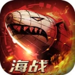 帝国警戒 手机版V10.0.0