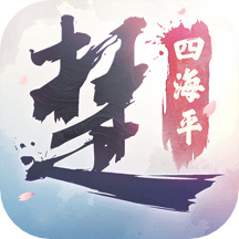 一梦江湖 官方版v83.0