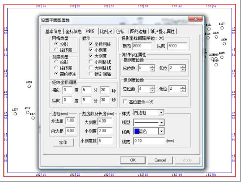 石文软件破解版下载_石文软件电脑版免费下载 运行截图2