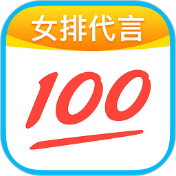 作业帮app v13.53.2