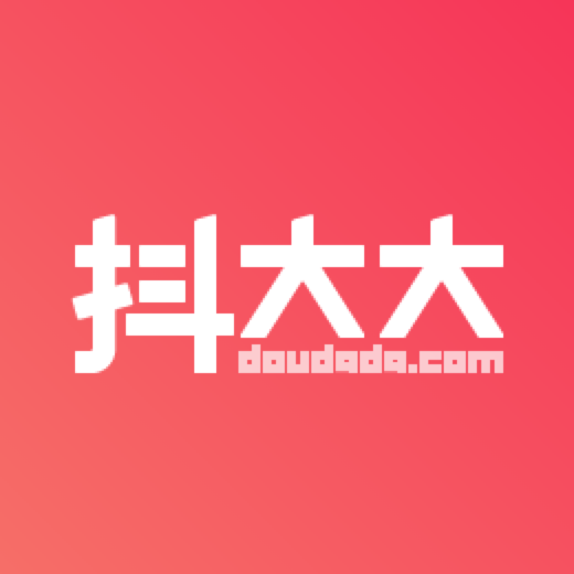 抖大大 V 1.2.20手机版