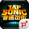 音速出击 v1.0.0中文版
