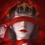 纸嫁衣4 v1.1.0