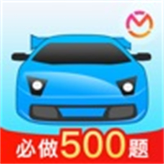 驾考宝典 最新版v8.27.0