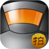 拍大师APP 手机版v5.8.1