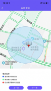 见证取样管理 免费版v1.0.8