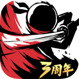 忍者必须死3 免费版v2.0.34