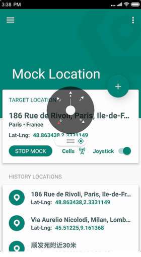 fakelocation破解版免费下载_虚拟位置fakelocation安卓版最新免费下载 运行截图3