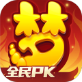 梦幻西游手游 v1.481.0 安卓版