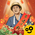 王铲铲的致富之路 1.0.1 安卓
