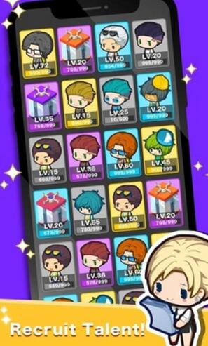 好莱坞大亨手机游戏下载_好莱坞大亨安卓版v1.2.4下载安装 运行截图3