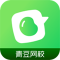 青豆网校 v5.7.2