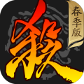 三国杀360版 v1.2.6 安卓版