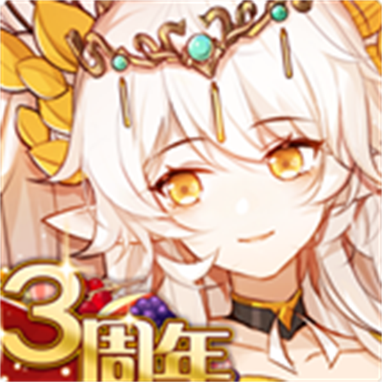 食之契约 无限版v3.45.1
