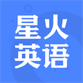 星火英语 v3.2.5