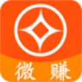 微赚网 v2.9.0