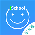 爱上学家长版 v9.5.9