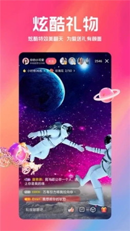 小米直播app下载安卓最新版本