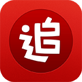 追书神器 v2.0 安卓版