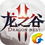 龙之谷2 官方版v1.29.2