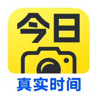 今日水印相机 v2.8.260.8 安卓
