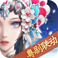 神将三国 v1.18.15百度版