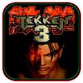 铁拳3 0.126.3.0 绿色版