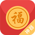 瓦力抢红包 V4.6.6最新版