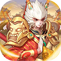 神魔传 v2.3.6
