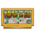 爆笑三国 v1.3手机版