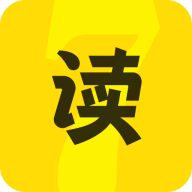 七读小说 v5.2.3