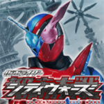 假面骑士巅峰乱斗 安卓版v1.0